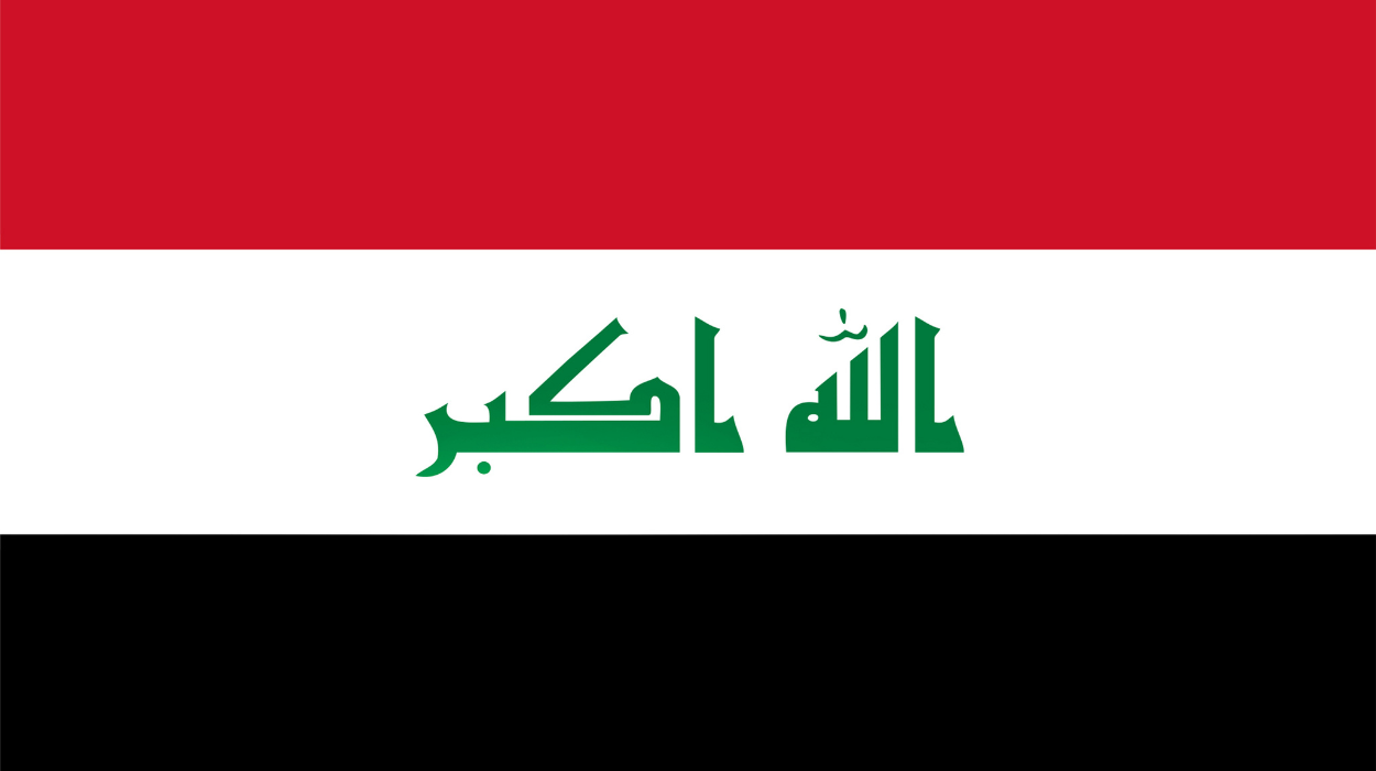 country-logo